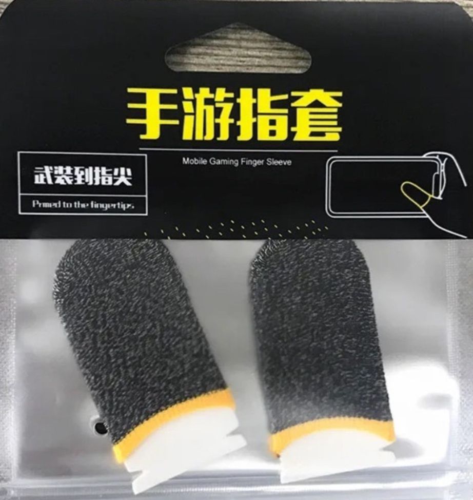 Miniatura 3 de FUNDAS PARA DEDOS GAMER